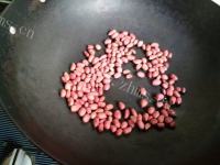 自制豆瓣酱做法图解7)
