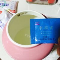 自制原味酸奶做法图解3)