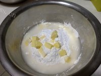 好吃的老婆饼做法图解4)