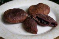 紫薯豆沙饼做法图解17)