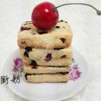 自制蔓越莓饼干做法图解14)