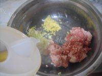 美味的茴香饺子做法图解4)