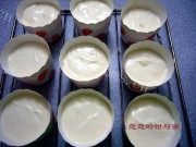 自制纸杯双层芝士蛋糕做法图解5)