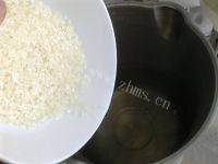美味的大米豆浆做法图解4)