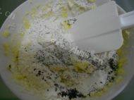 自制芝麻酥饼做法图解4)
