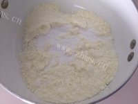 色香味俱全的牛奶布丁做法图解2)