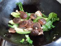 家常菜香菇扒油菜做法图解5)