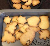 诱人的糖霜饼干做法图解12)