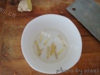 美味的胡萝卜素丸子做法图解5)
