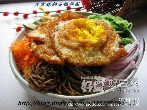 石锅拌饭