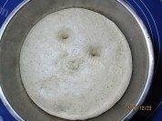 自制火腿香葱面包做法图解2)