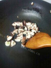 家常菜香菇炖豆腐做法图解8)
