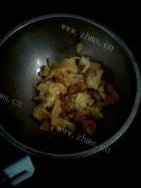 美味炒饭做法图解4)