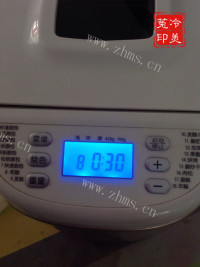 自制蔓越莓奶酪面包做法图解5)