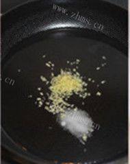 爽滑炒红果做法图解2)