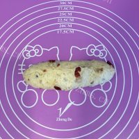 美味的花生蔓越莓全麦软欧做法图解8)