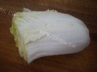凉拌白菜芯做法图解1)