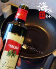 香酥的榴莲酥做法图解5)