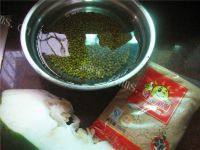 好吃不腻的冬瓜绿豆汤做法图解1)