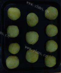 色味俱全的肉松包做法图解6)