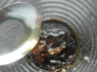 美味的重庆小面做法图解2)