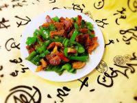 家常菜青椒炒腊肉