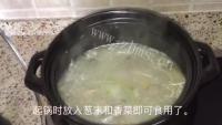 鲜美筋道的萝卜炖羊肉做法图解5)