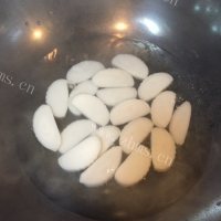 南瓜红枣蜜年糕做法图解4)