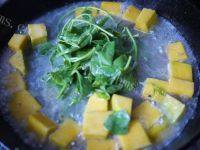 超级好吃的南瓜汤的做法图解六