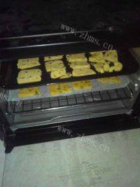 自制葡萄干饼干做法图解8)