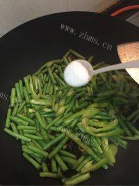 家常菜辣炒豆角做法图解8)