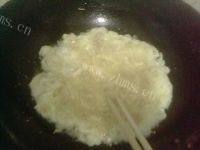 满口生香的三鲜水饺做法图解4)