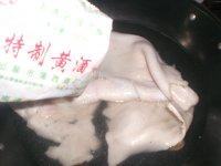 「DIY美食」猪皮冻做法图解4)