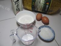 质嫩爽口的蒸蛋糕做法图解1)