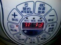 糖醋排骨（懒人版）做法图解4)
