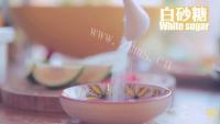 好吃的珊瑚越南春卷做法图解10)