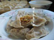 自己做的莲藕水饺