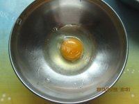 香脆光酥饼做法图解4)