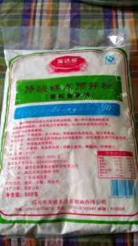 好看的开花发糕做法图解3)