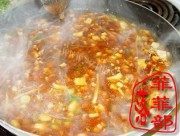 家常菜肉茸豆腐做法图解5)