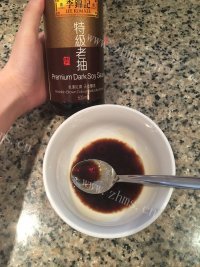 美味的开洋拌馄饨做法图解11)