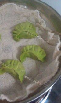 美味的韭菜猪肉蒸饺