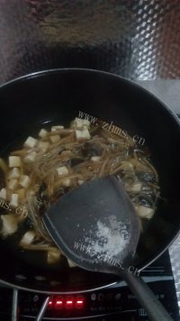 清淡的养生四素汤做法图解9)