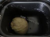 美味的蜜豆吐司做法图解4)