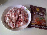 家常菜粉蒸五花肉做法图解1)