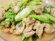家常菜芥兰炒肉片