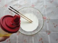 DIY冰皮月饼的做法图解三
