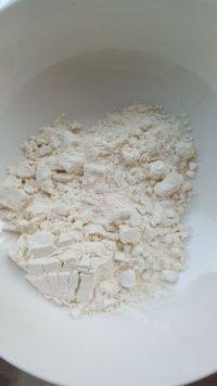 简单的芹菜叶鸡蛋饼做法图解3)