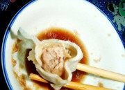 猪肉白菜饺子做法图解12)