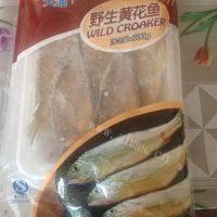 家常菜黄花鱼炖豆腐做法图解1)